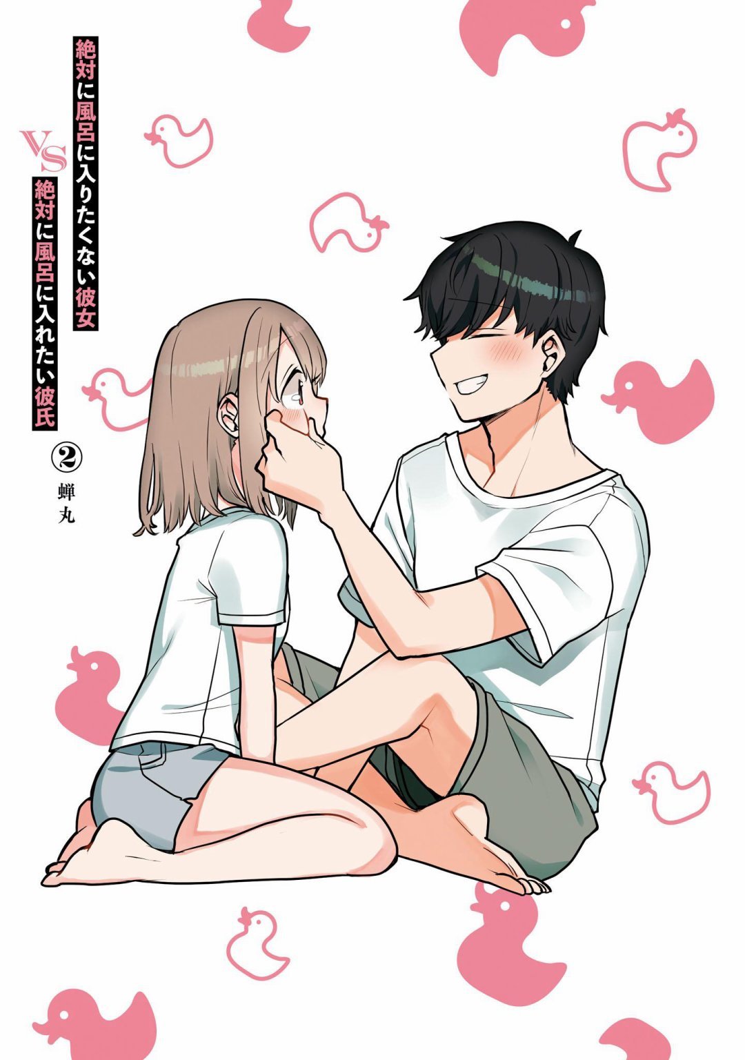 第18话