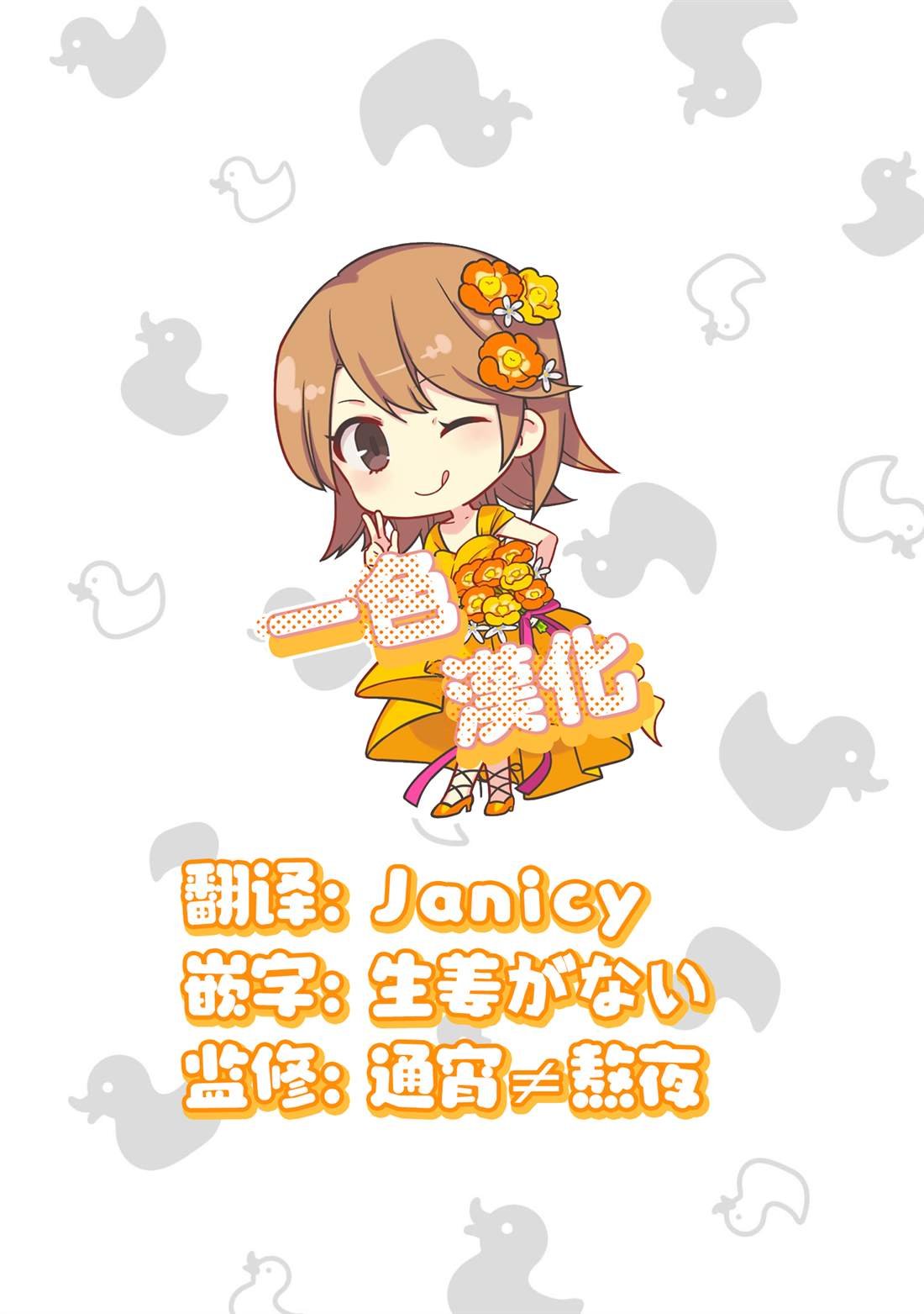 附录