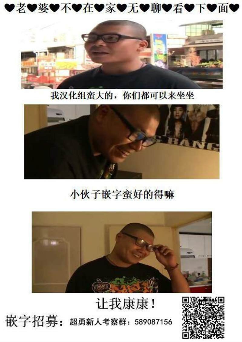 第124话