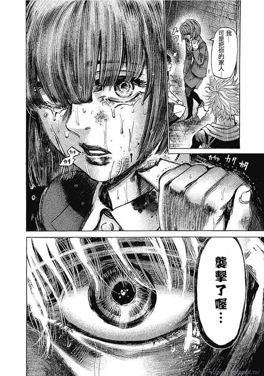 第126话 最爱