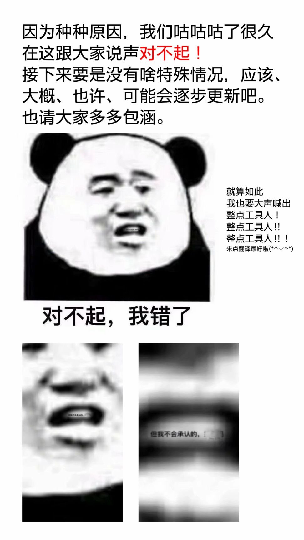 第126话 最爱