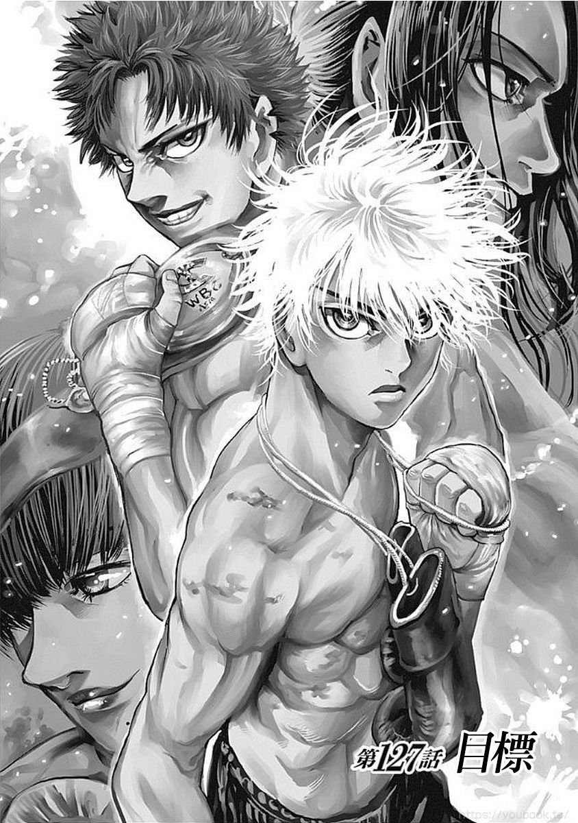 第127话 目标