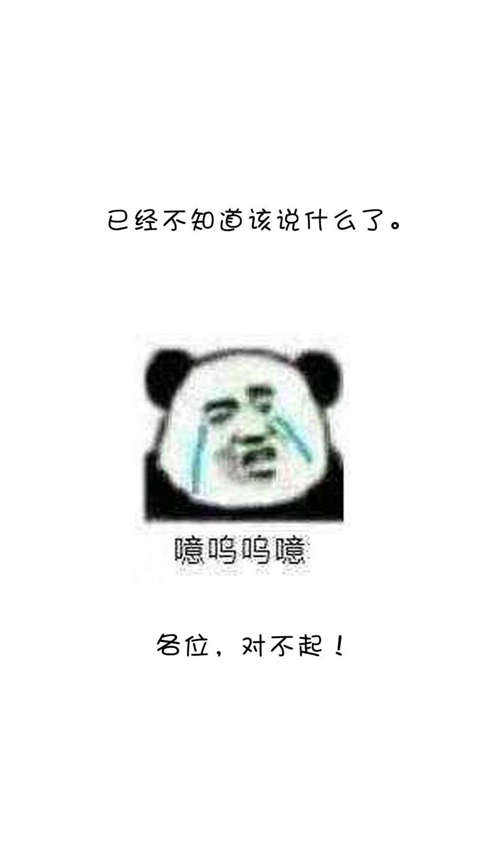 第128话