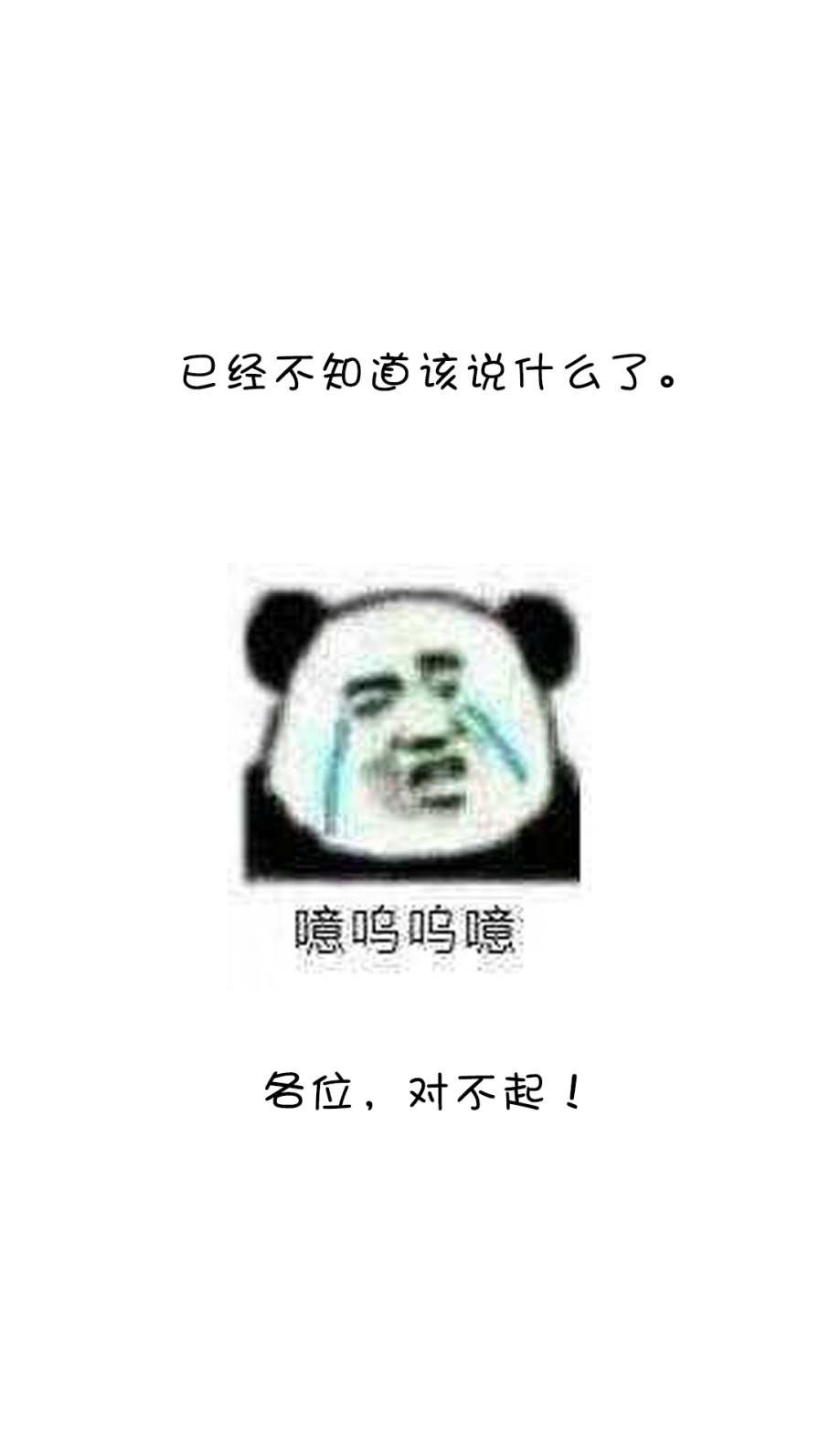第129话 契机