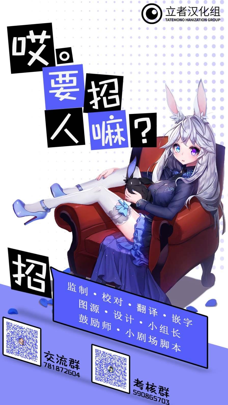 第129话 契机