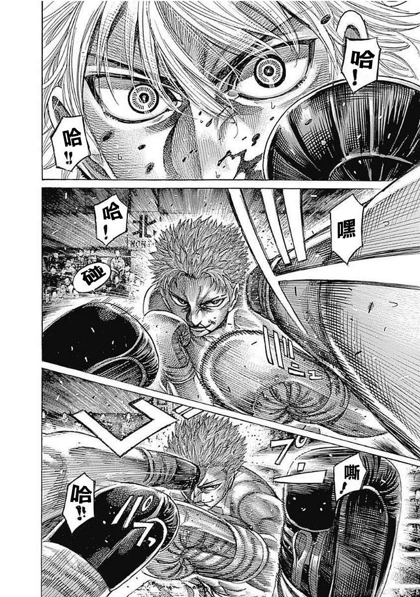 第131话
