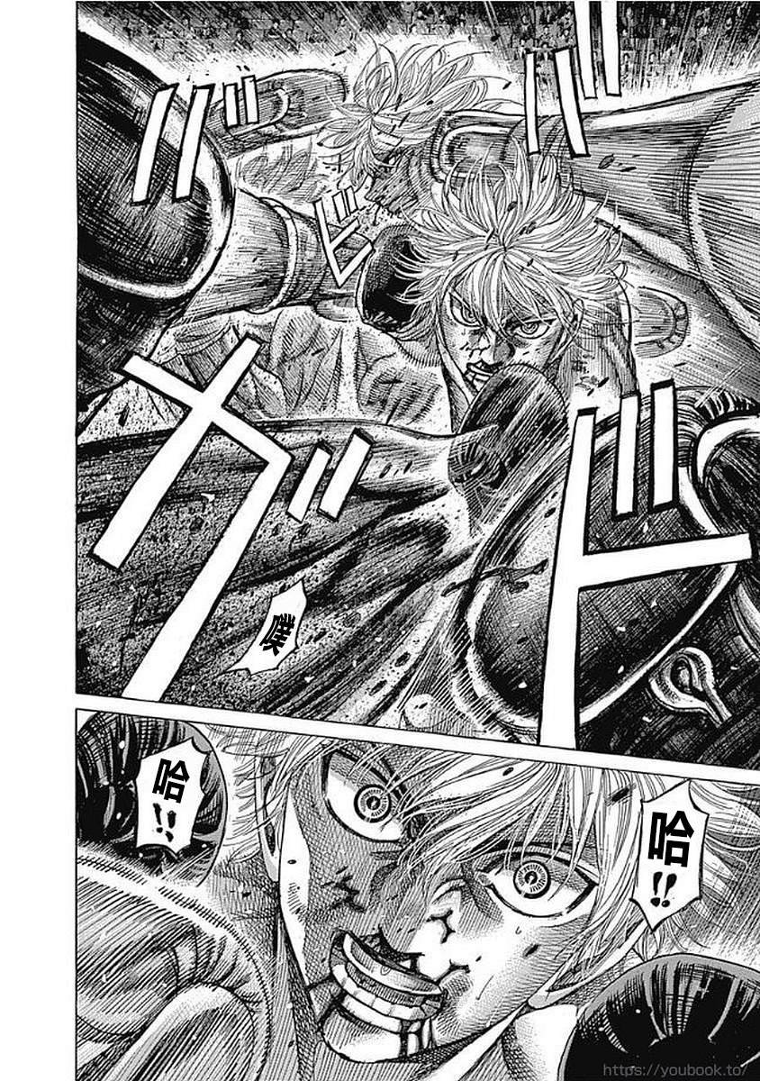 第131话