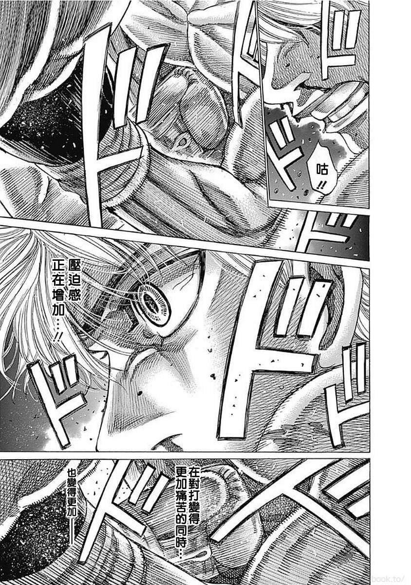 第131话