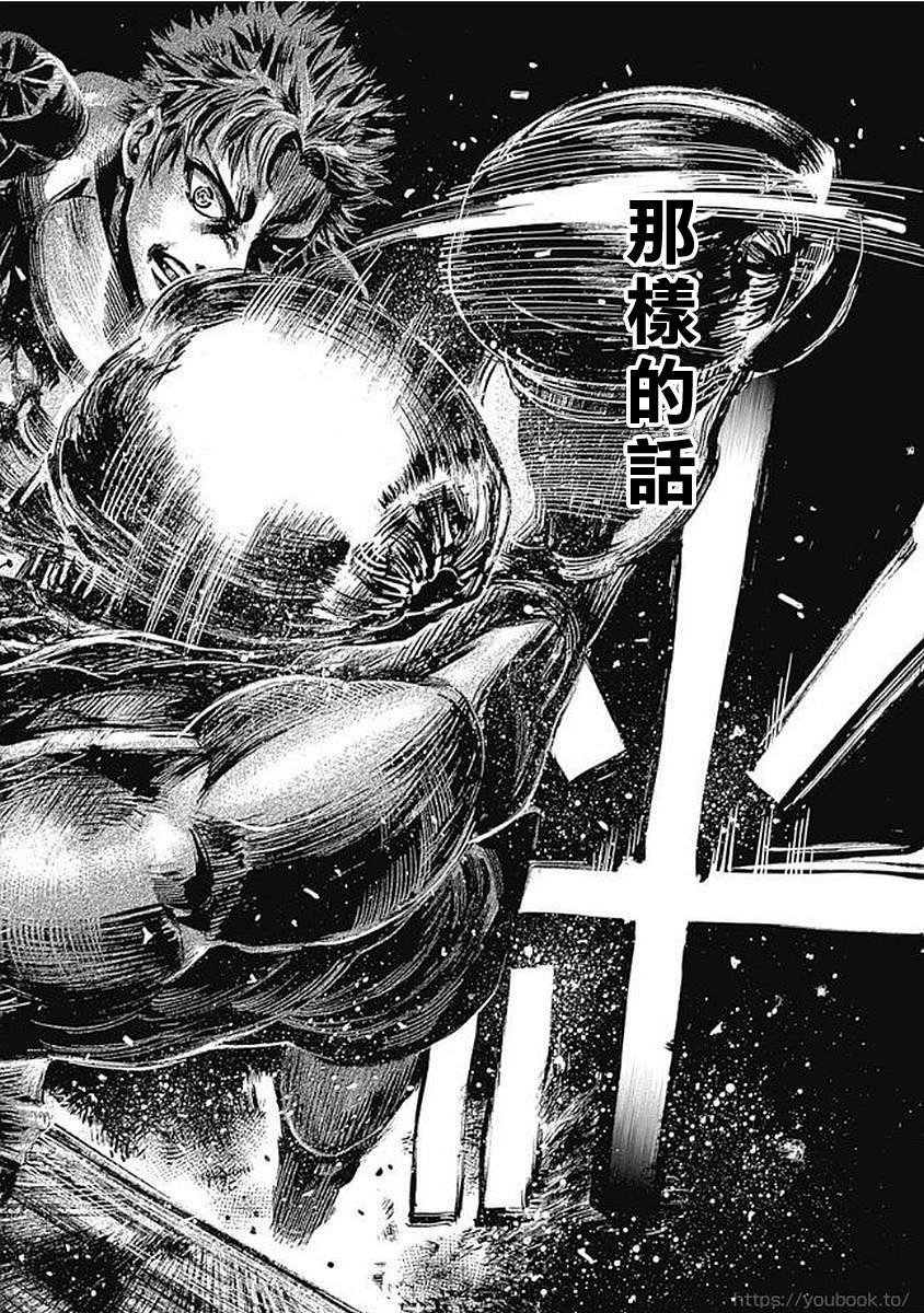 第131话
