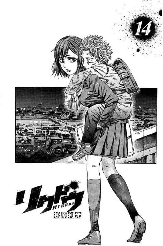 第134话