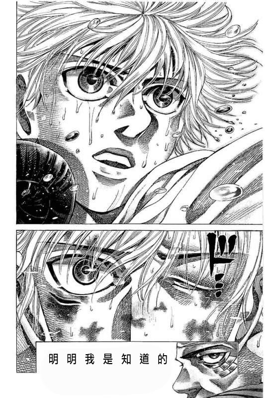 第135话