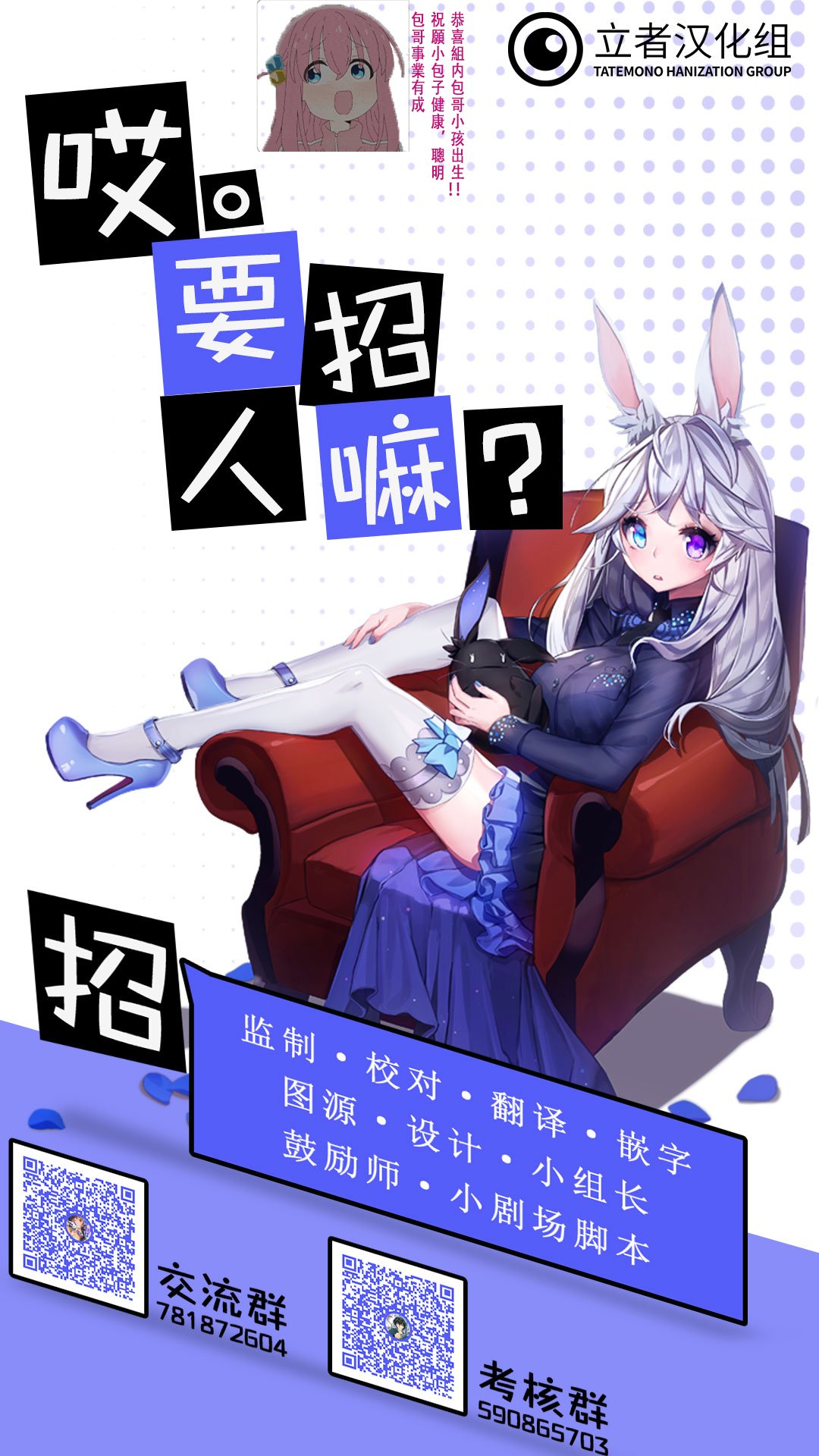 第136话