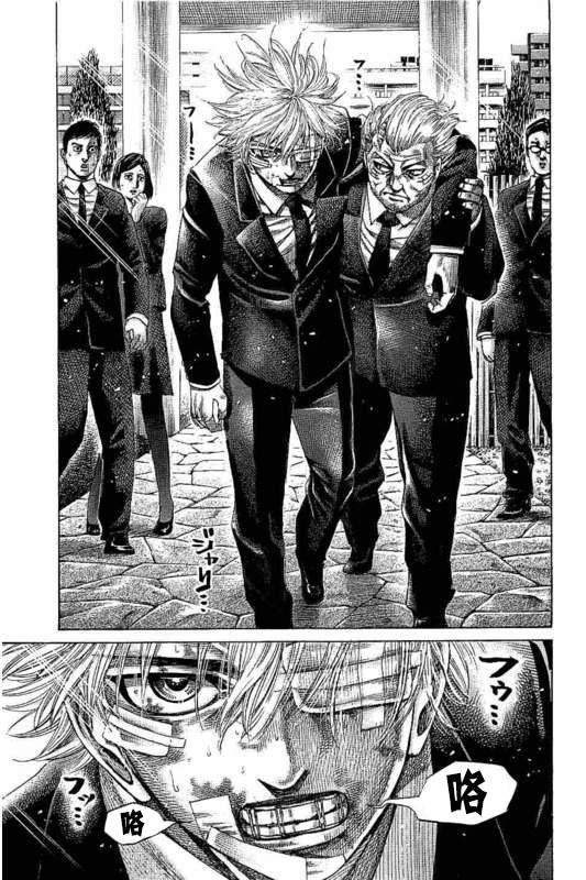 第140话