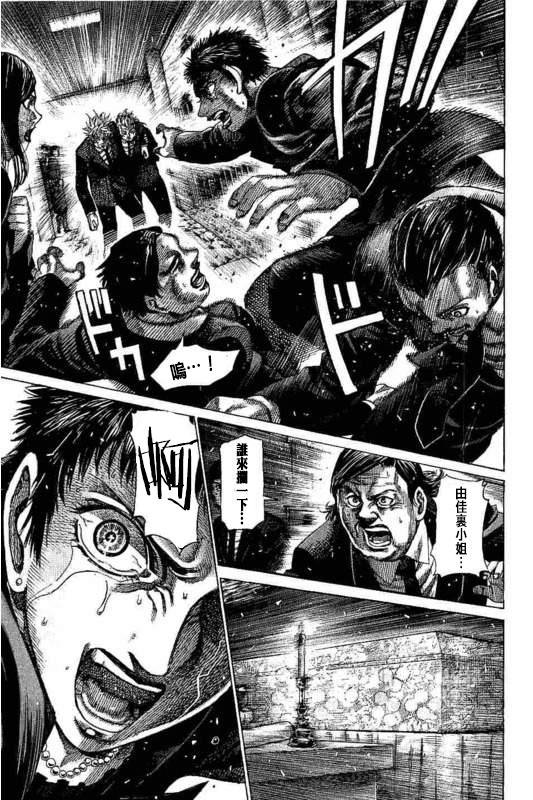 第140话