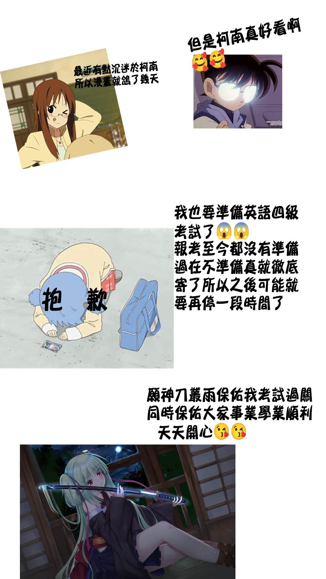 第144话