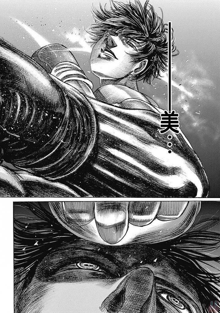 第147话