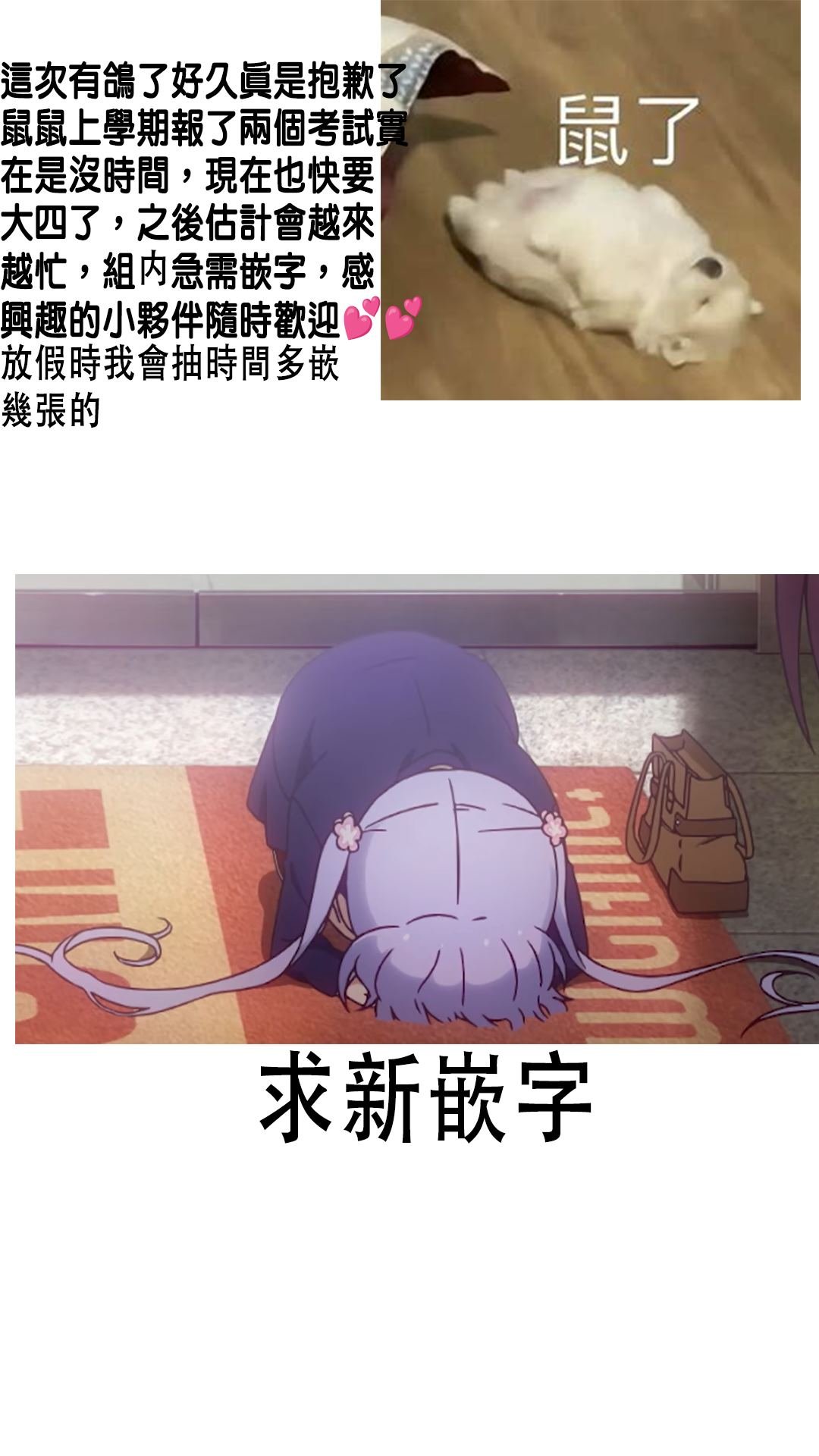 第147话