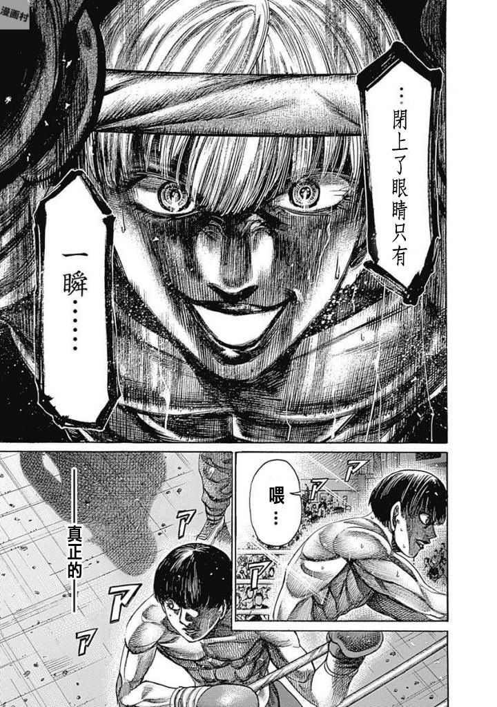 第148话