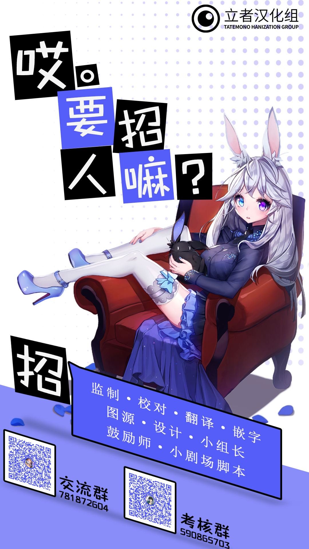 第148话