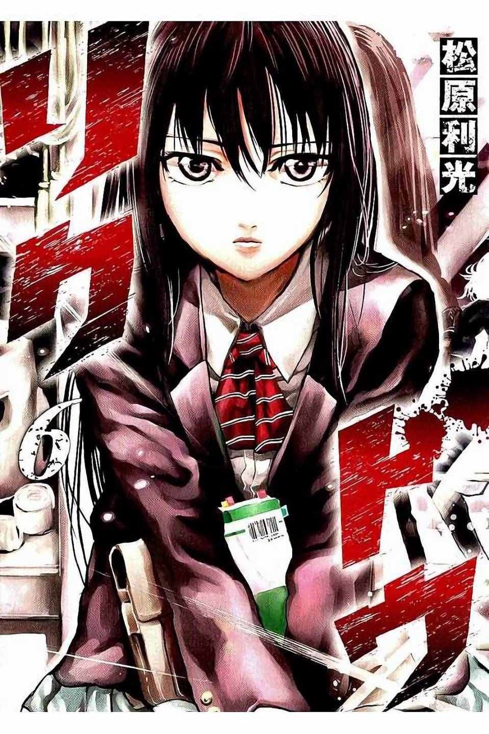 第49话