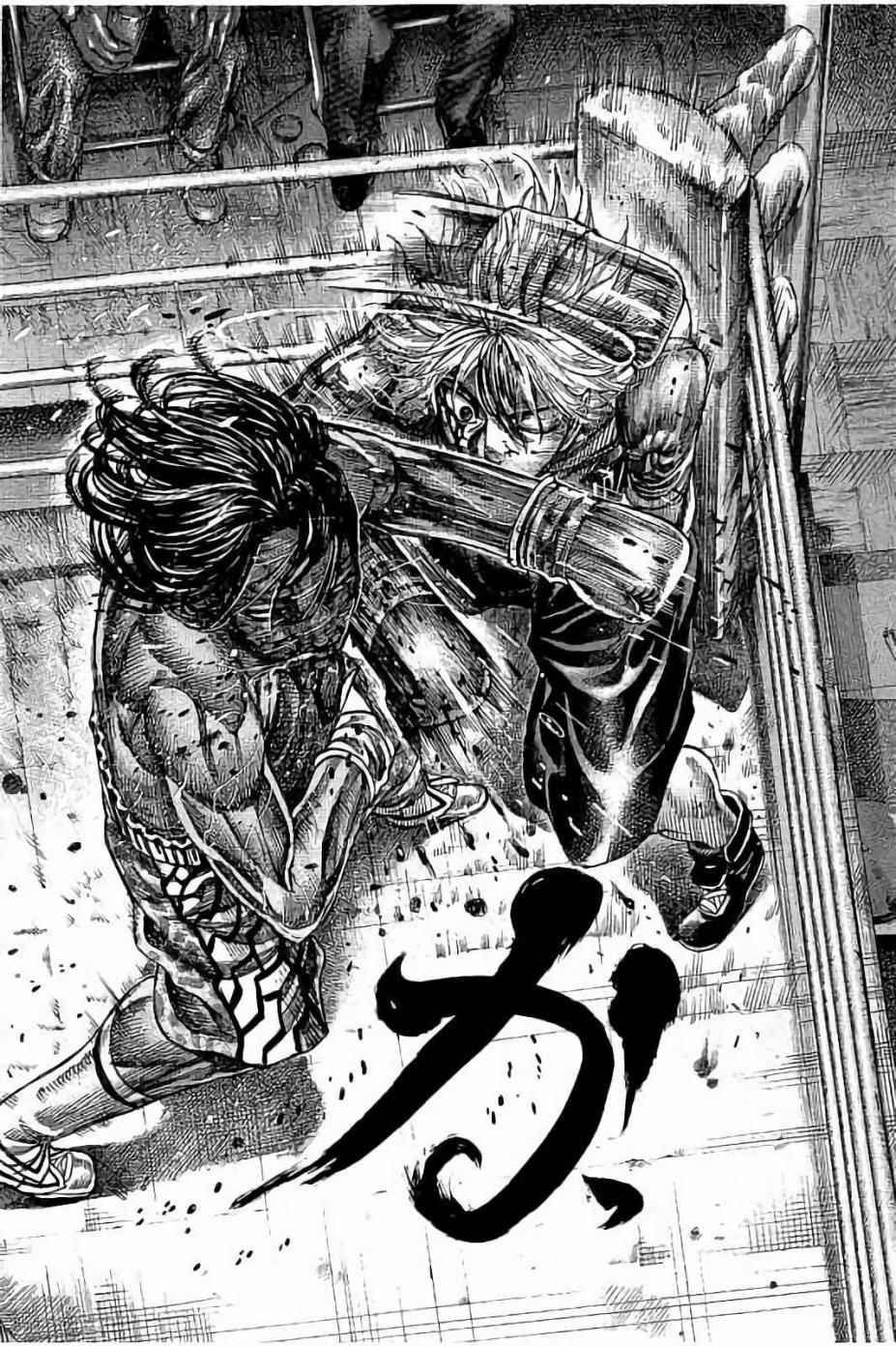 第53话