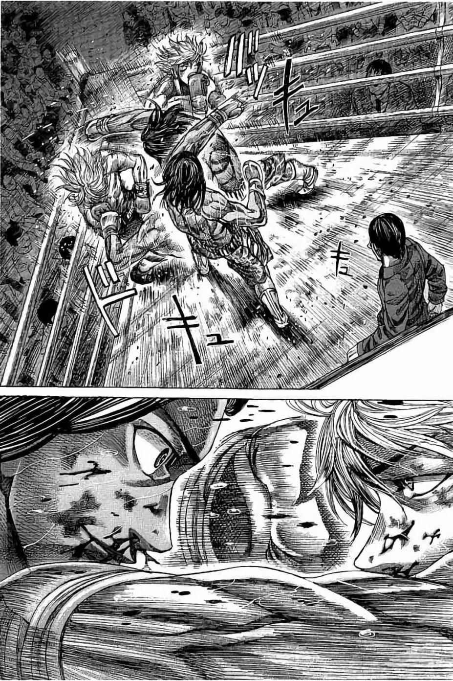 第53话