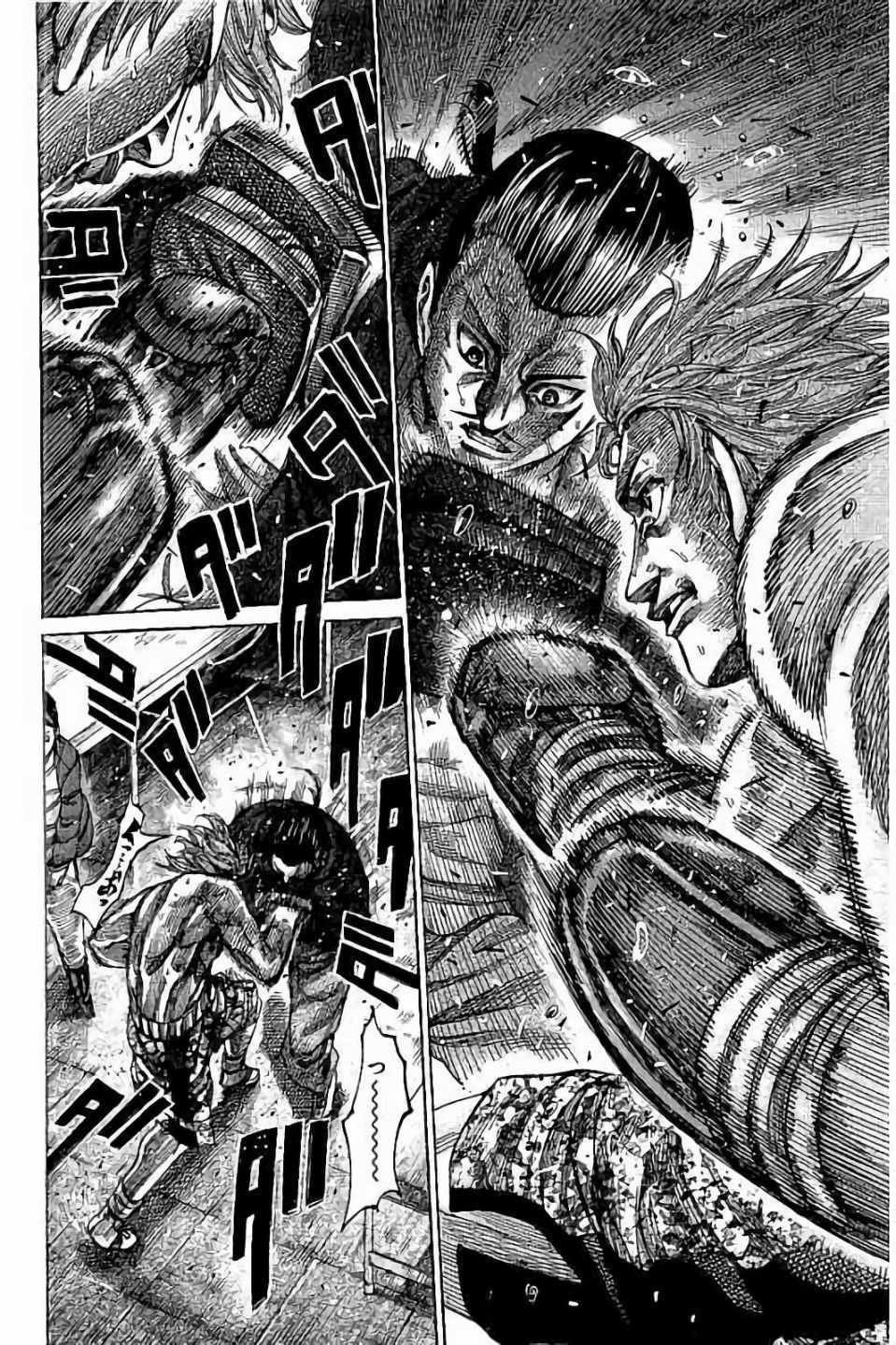 第85话