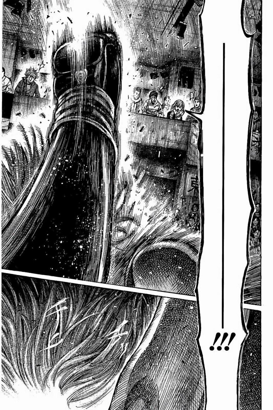 第86话