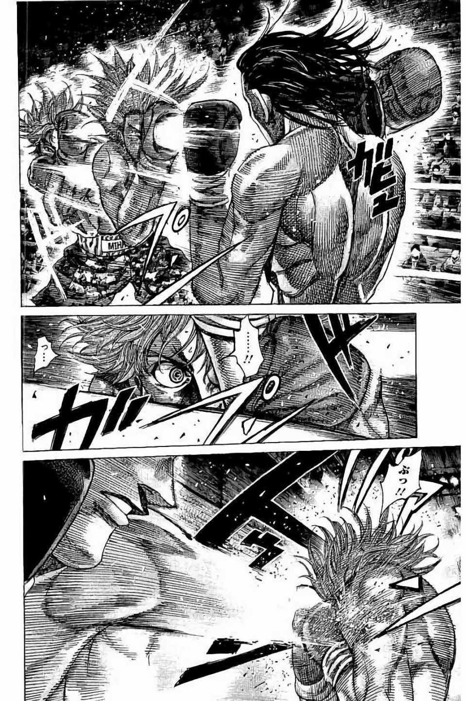 第90话