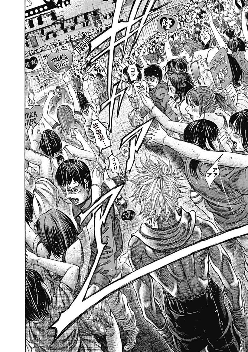 第107话 开幕