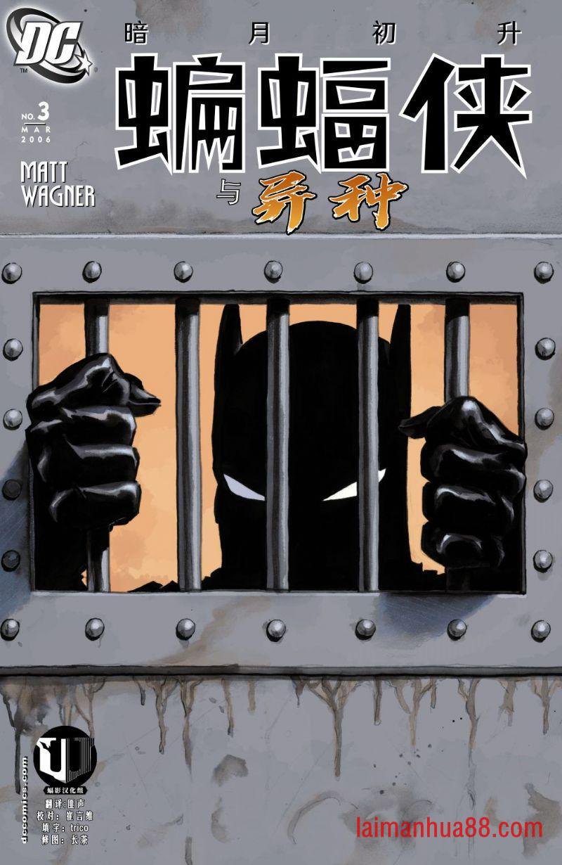 第03卷