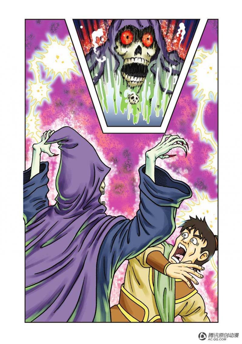 第1话