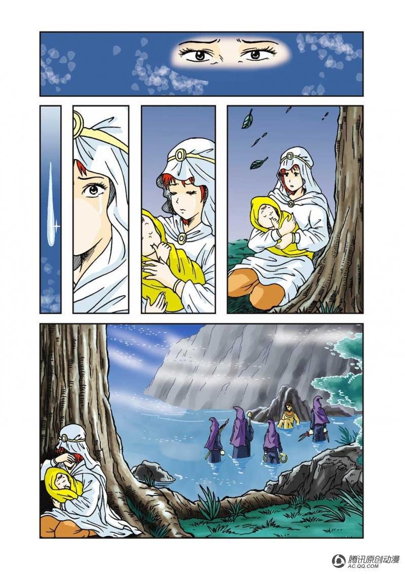 第1话