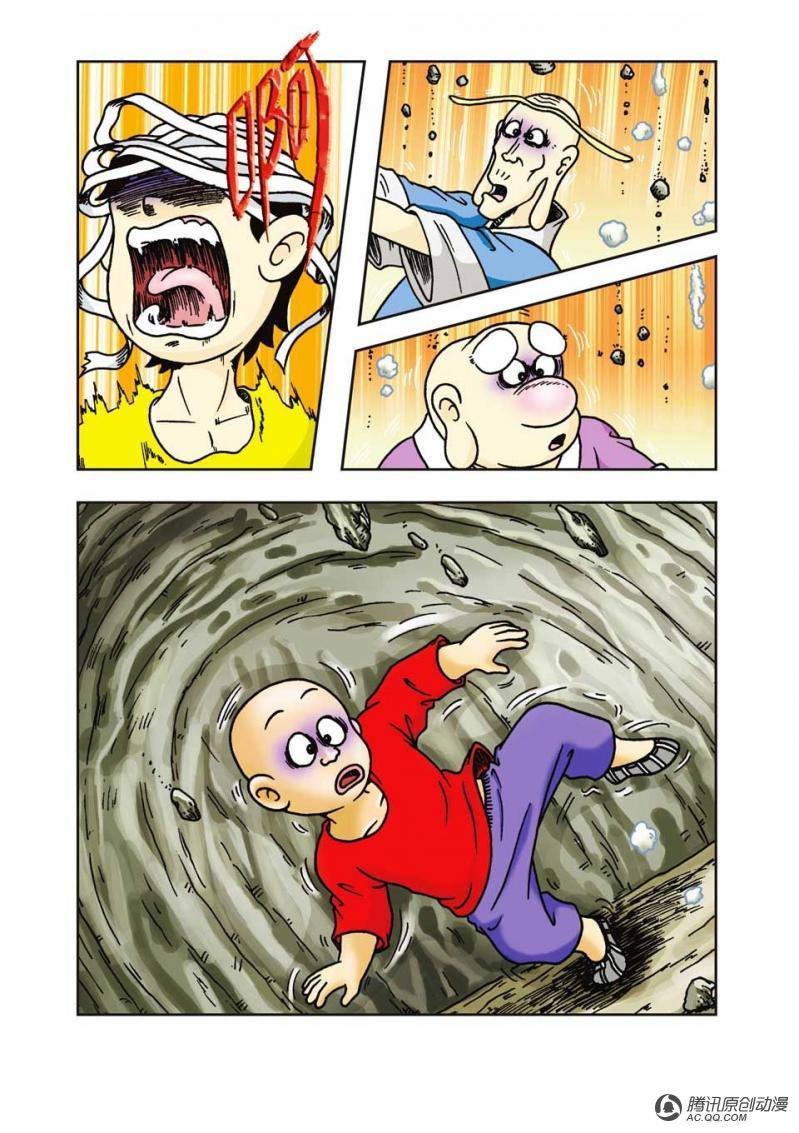 第10话