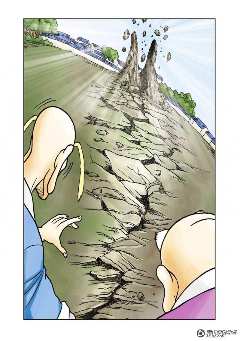 第11话