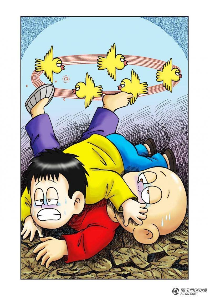 第12话