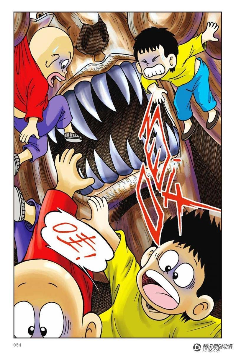 第13话