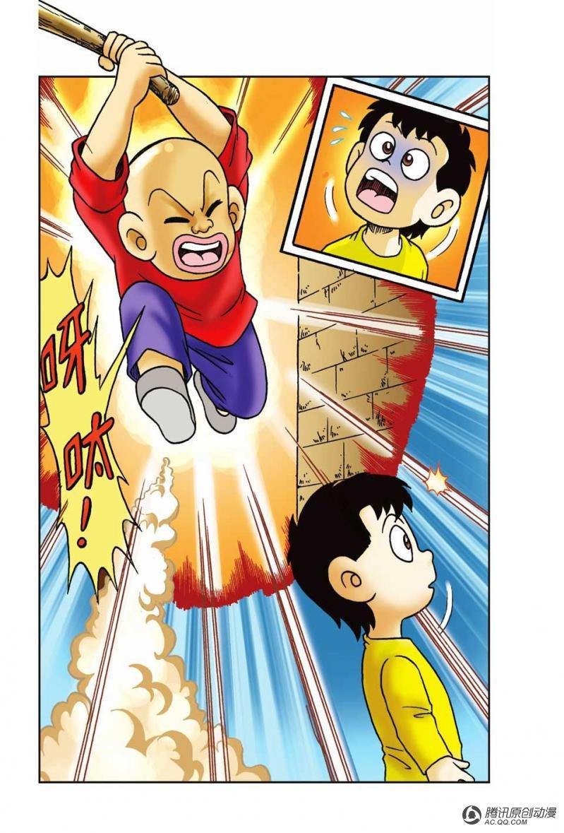 第14话