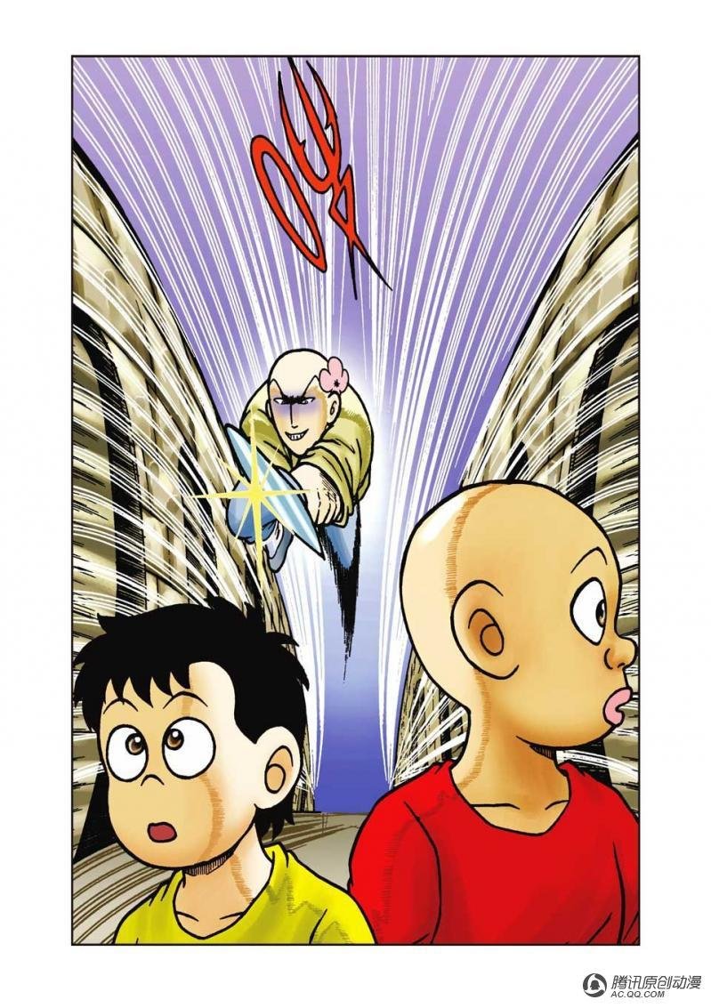 第14话