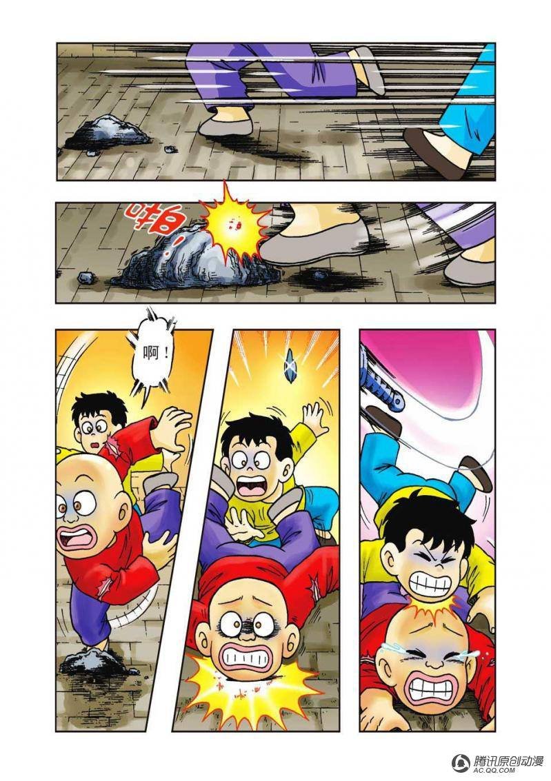 第15话