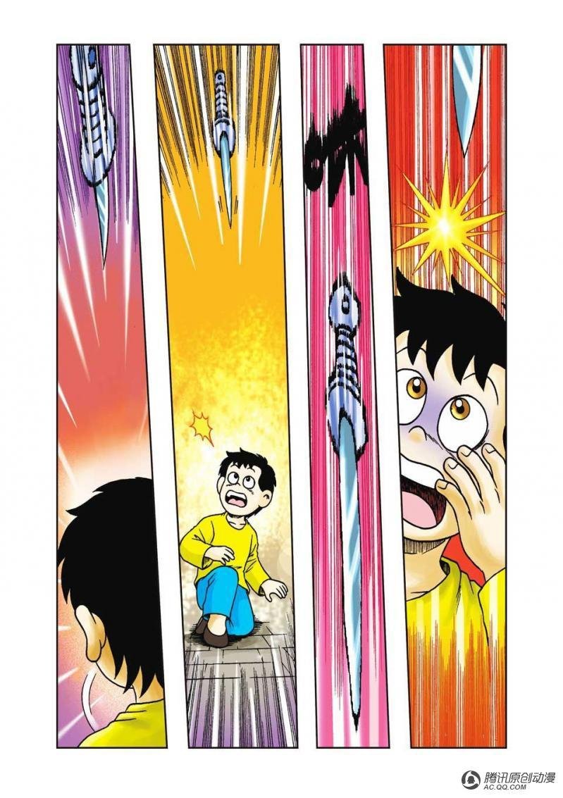 第15话