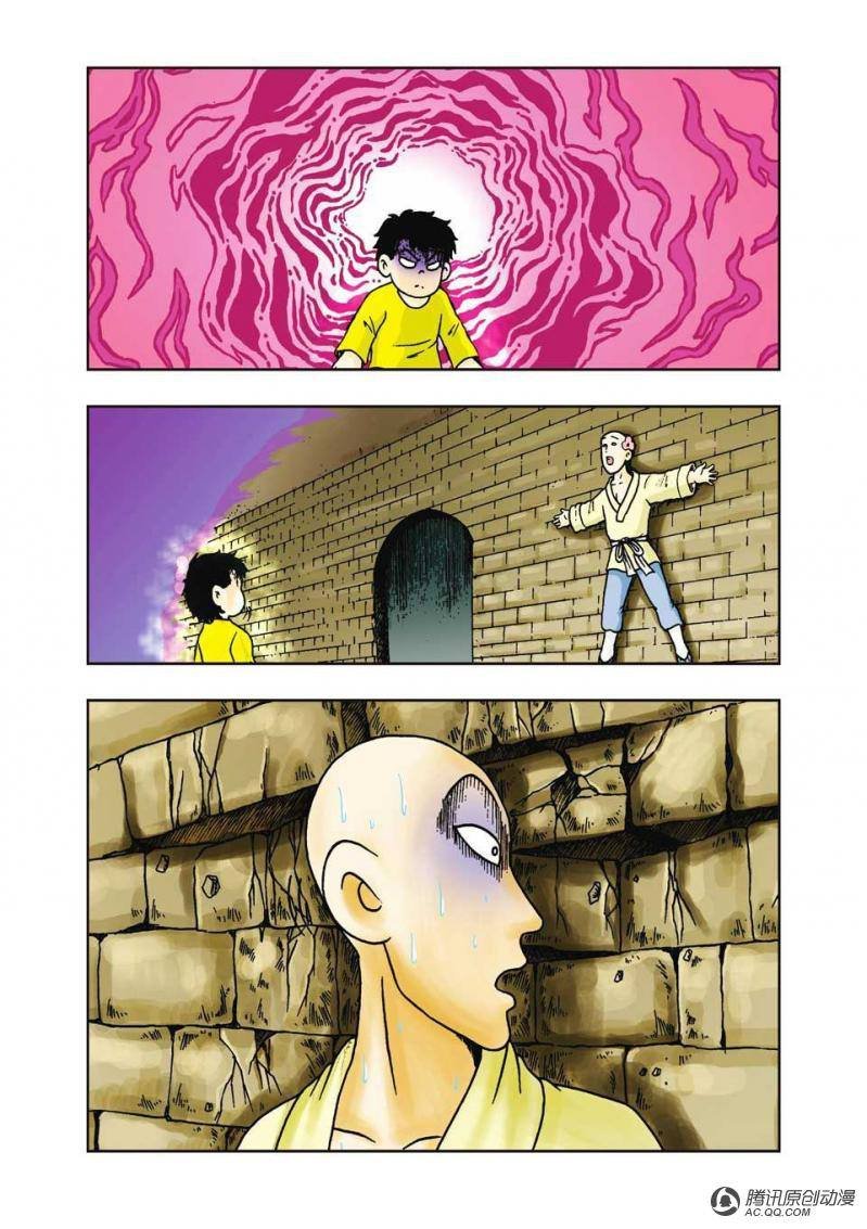 第15话