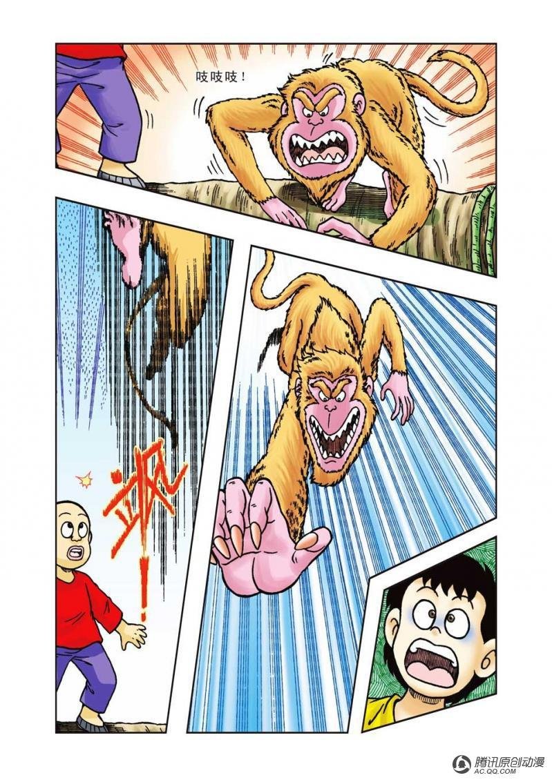 第18话