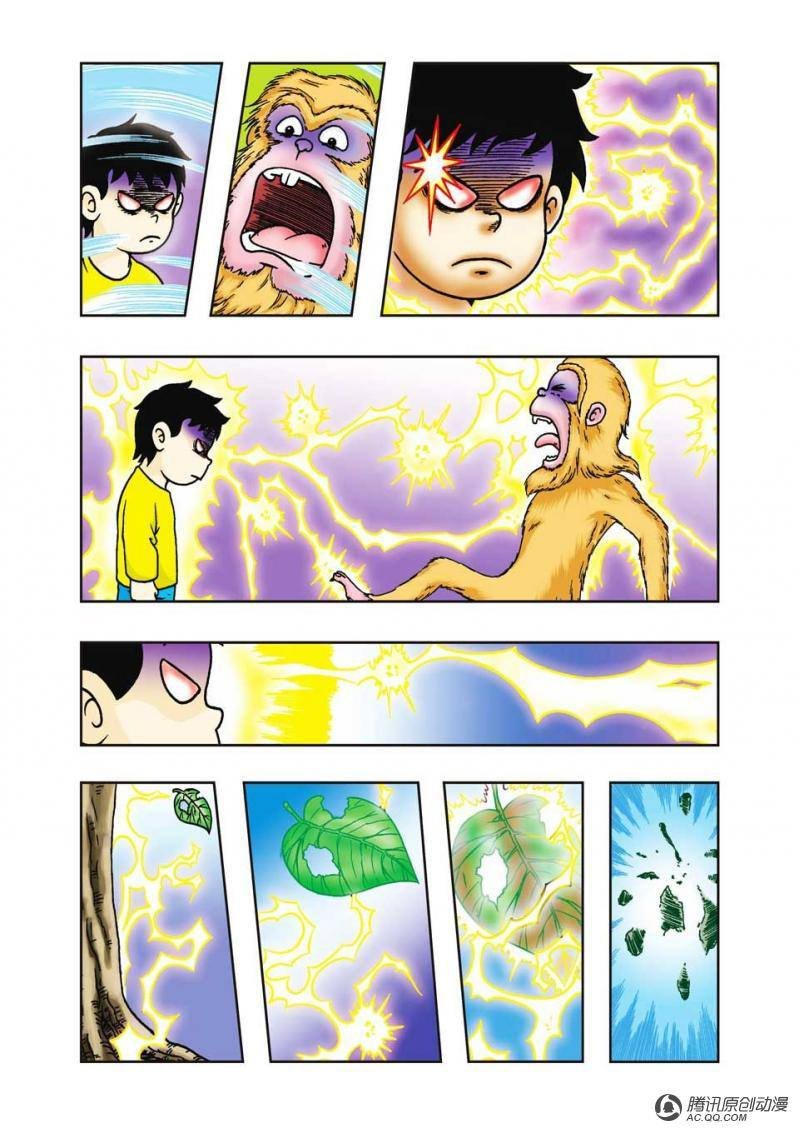 第18话