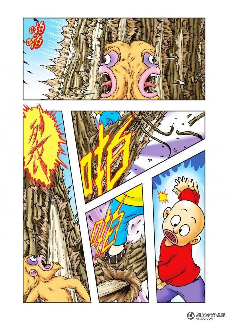 第18话