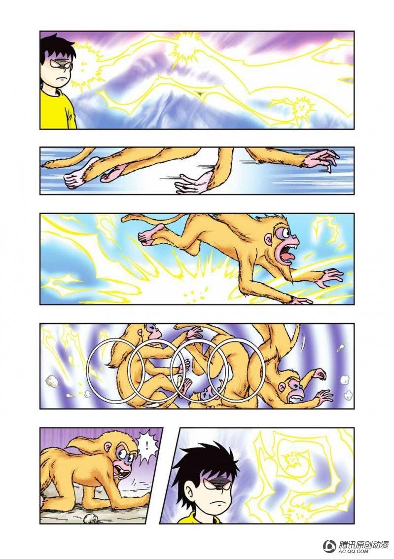 第18话
