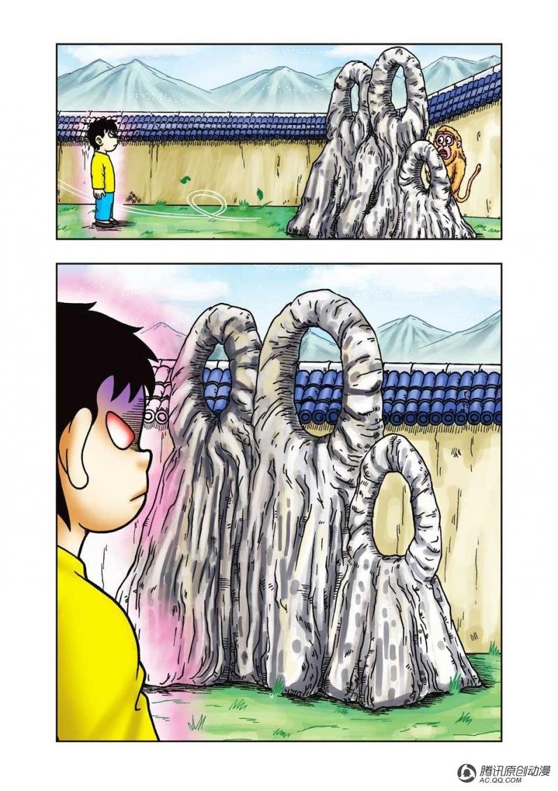 第18话