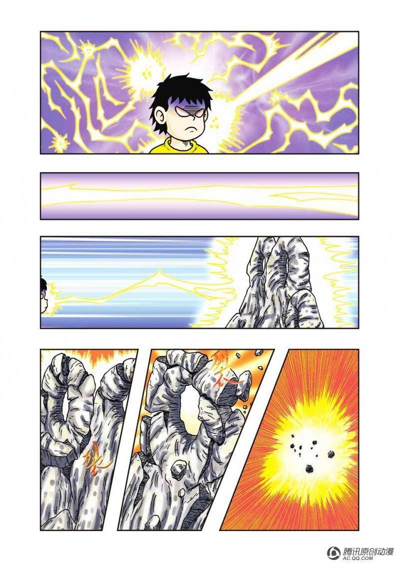 第18话