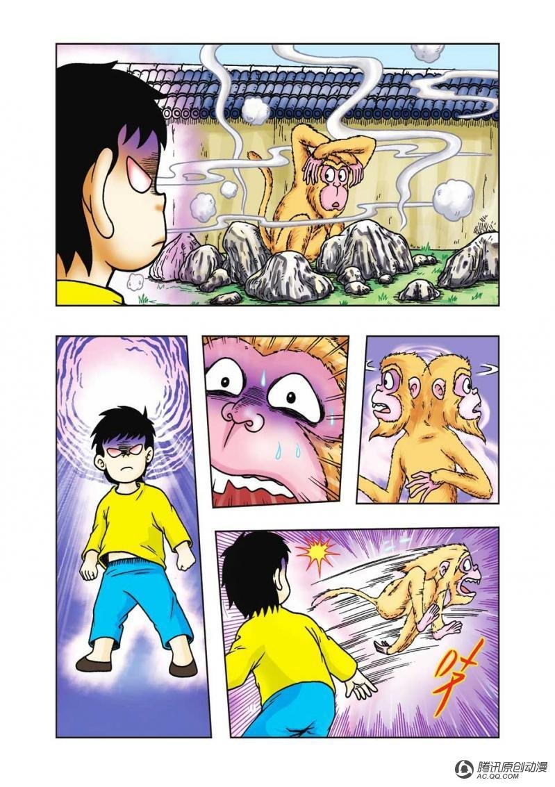 第19话