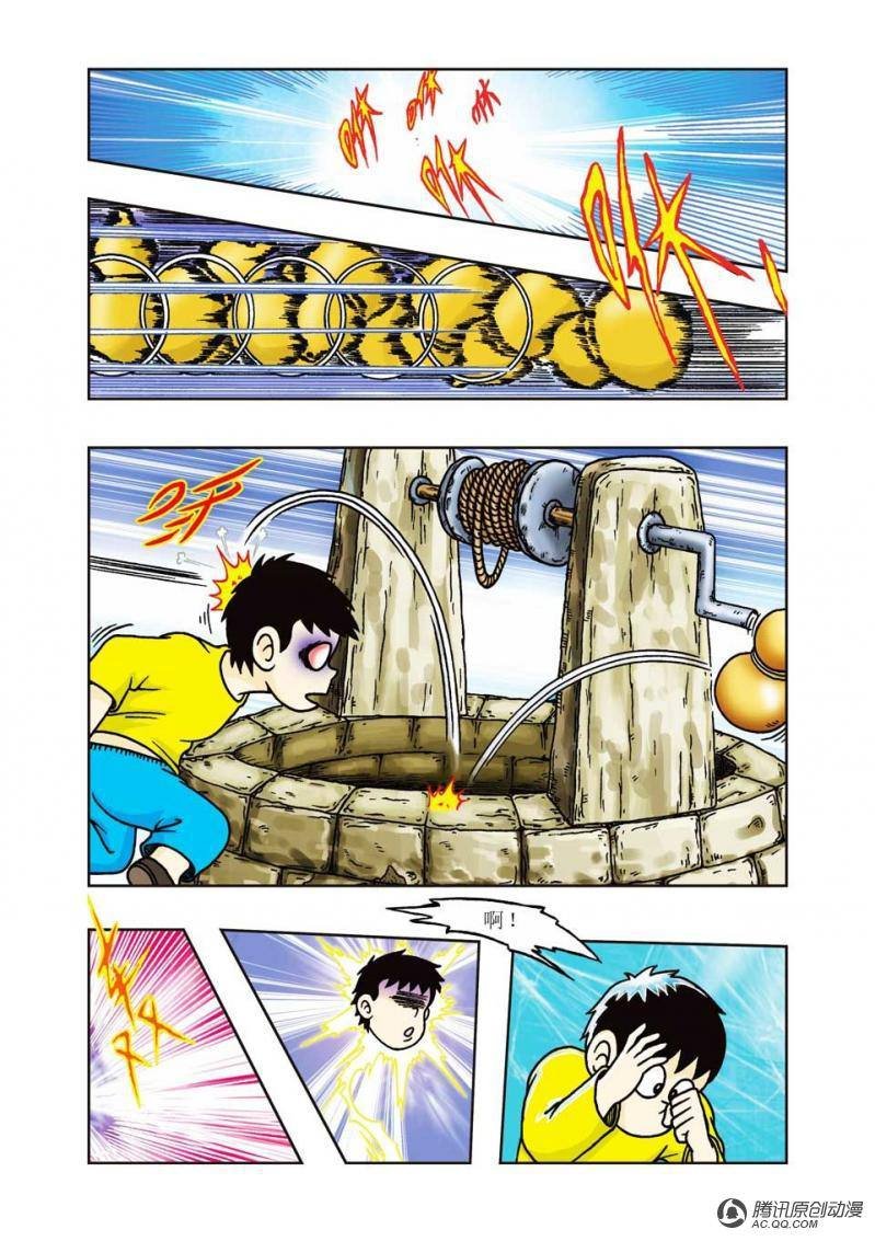 第19话